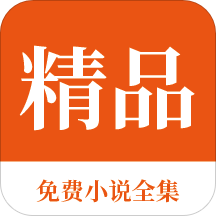 JS金沙澳门娱乐官网